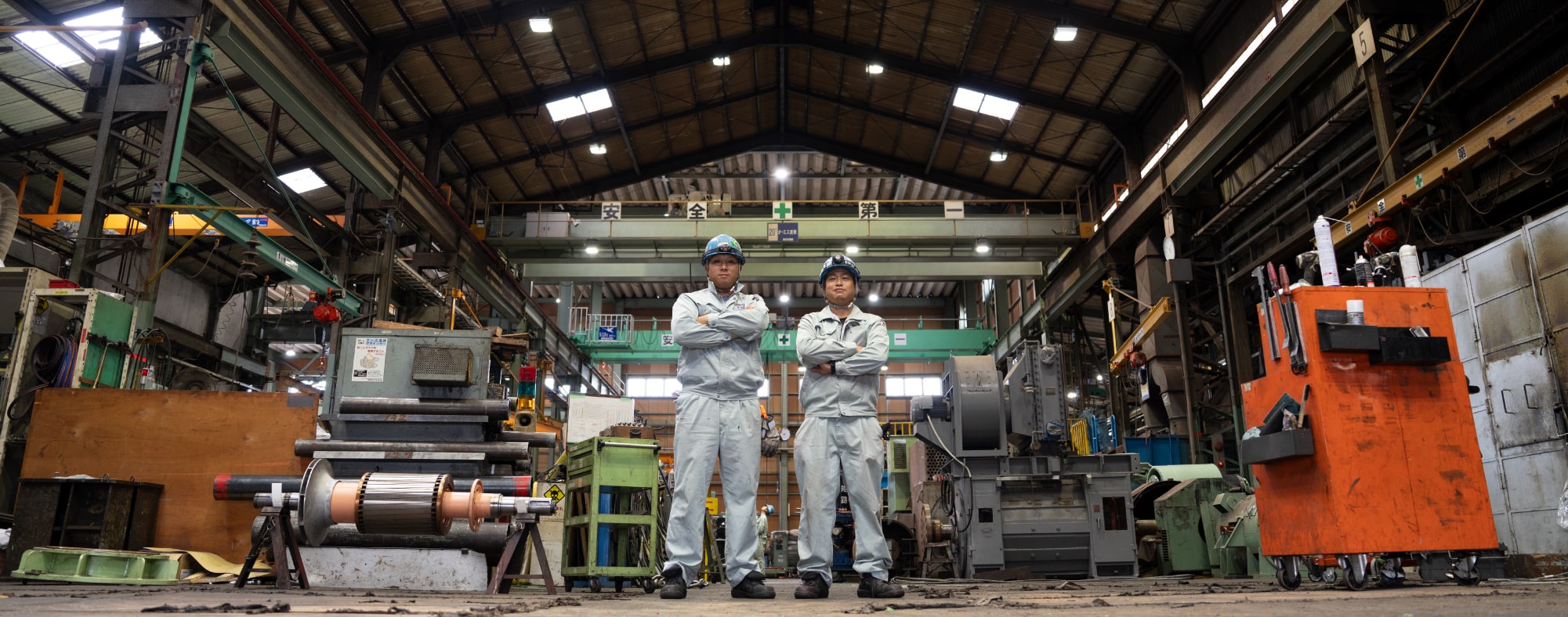 日本電研工業株式会社