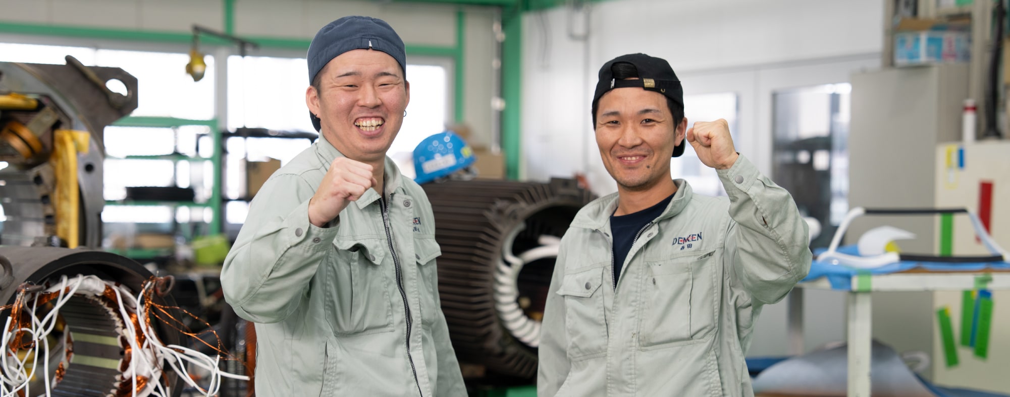 日本電研工業株式会社